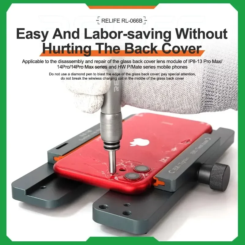 Ручка для разборки заднего стекла телефона