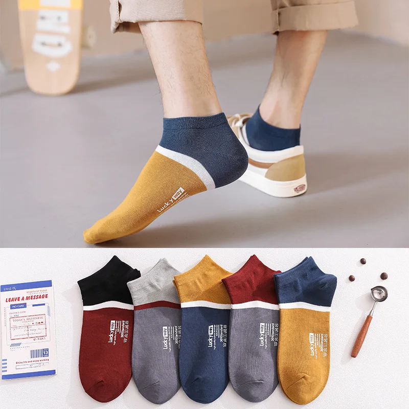 5 Pairs High Quality Men's Printed Cotton Socks Summer Fashion Casual Harajuku Breathable Color Splicing English Men Ankle Socks