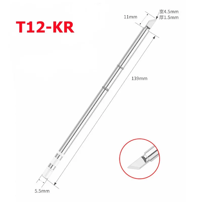 Наконечники для паяльника серии T12 K наконечники Hakko FX951 STC и STM32 OLED Электрический
