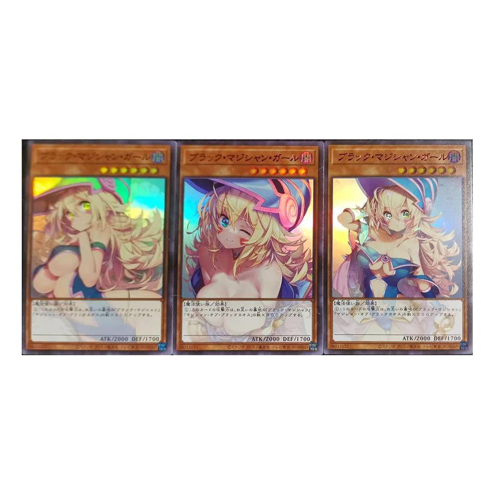 

3 шт./набор, самодельные карты Yu-Gi-Oh с изображением темной волшебницы
