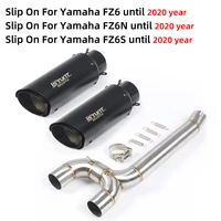 for yamaha fz6 fz6n fz6s motorcycle exhaust middle link pipe escape system dual outlet silencers carbon pipe removable db killer