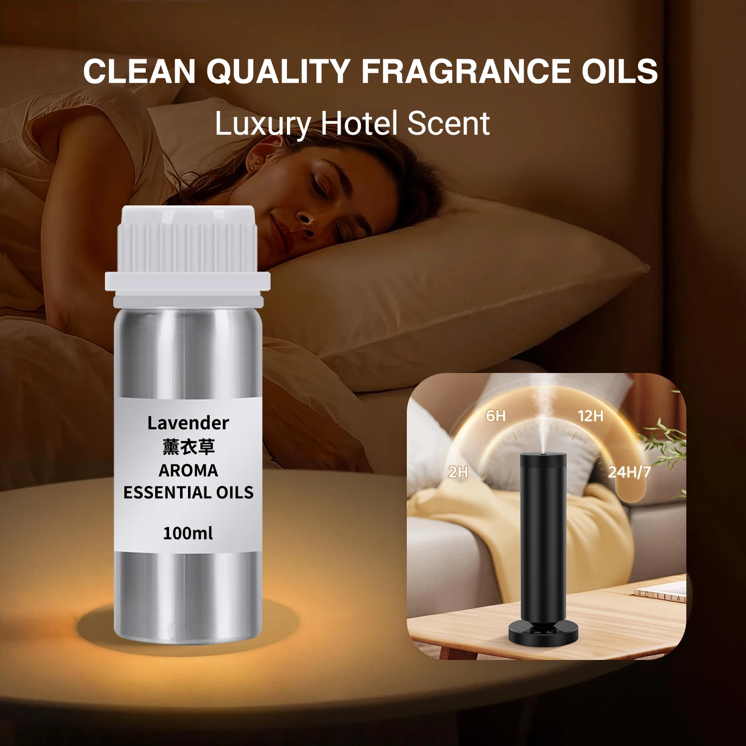 

Эфирное масло для диффузора 100 мл