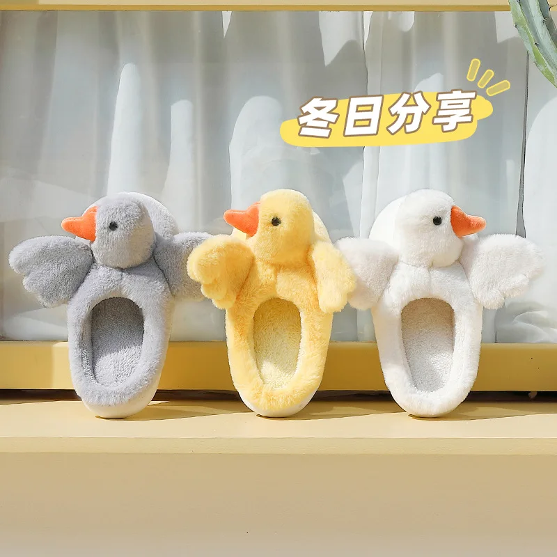 Women Cotton Slippers Indoor Home Floor Couples Winter Shoes Cute Cartoon Goose Warm Plush Soft Sole Ladies House Slides