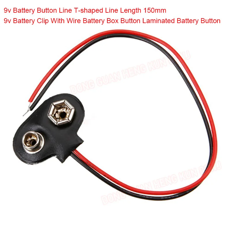 

9V Battery Snap Connector Clip Lead Holder 9V Battery Holder T-type Battery Buckle Shell With Cable Length 10/65/150mm