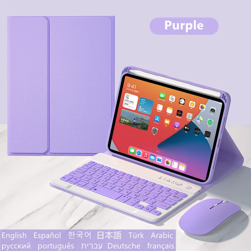 

Магнитный чехол с беспроводной клавиатурой для IPad Mini 6 2021, чехол 8,3 дюйма, чехол для IPad Mini 6 IPad Mini 6, чехол для планшета