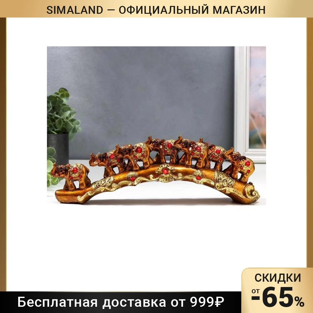 Сувенир полистоун Семь слонов на бивне с узорами и стразами 9х28х5 5 см 5449191 | Дом сад
