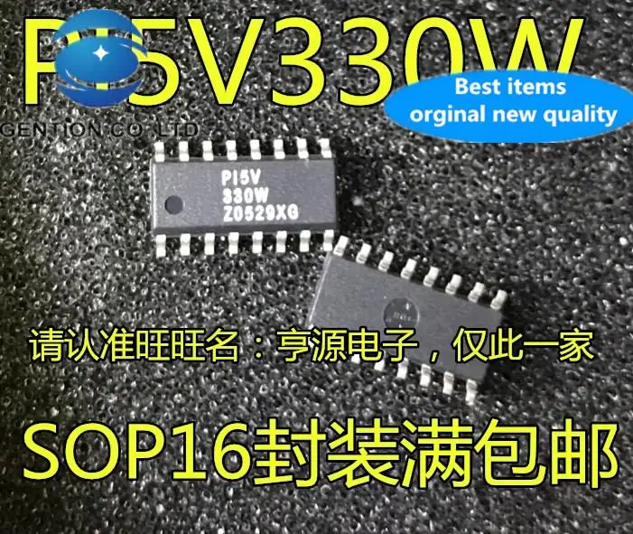 10pcs 100% orginal new  PI5V330W PI5V330WE SOP16 P15V330W