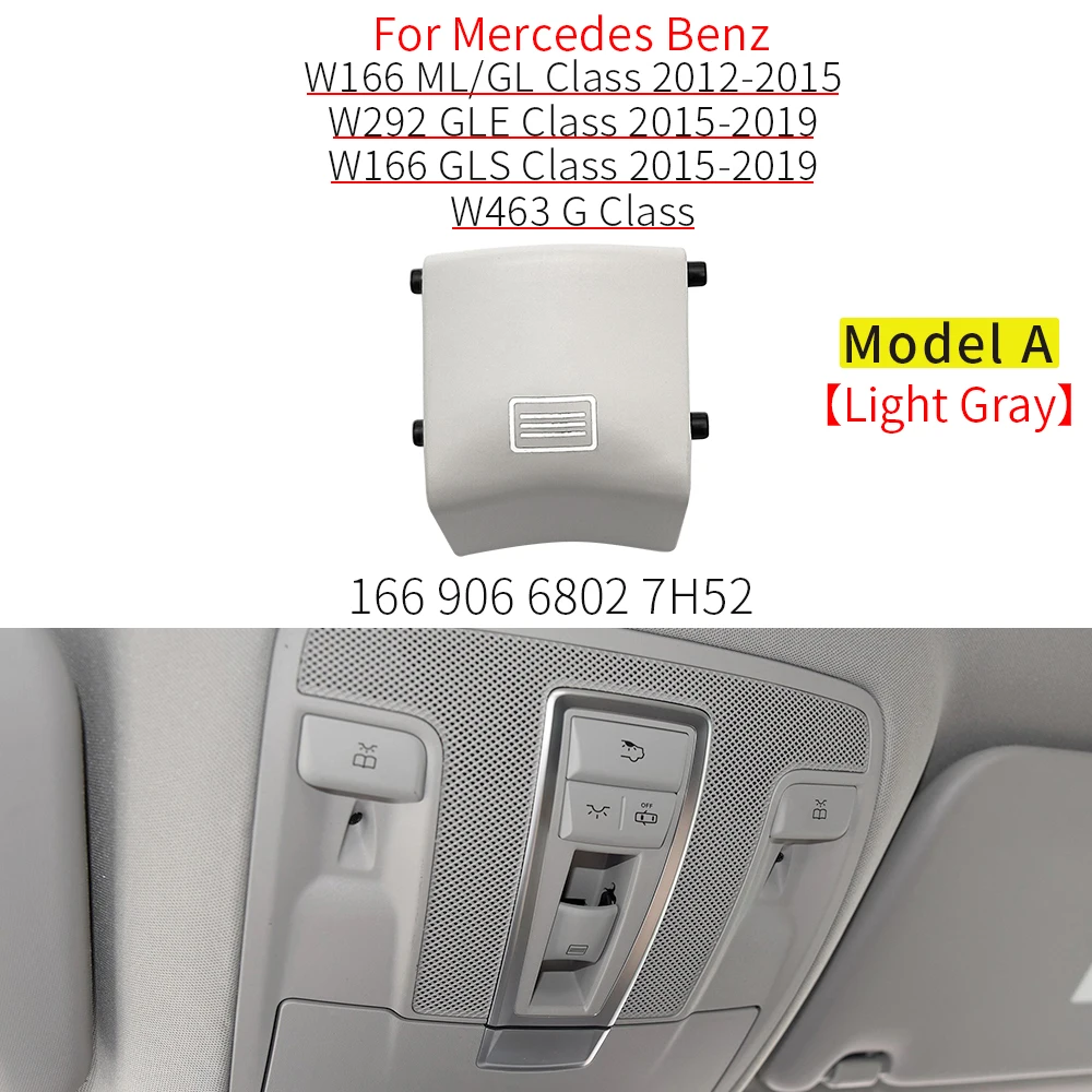 Для Mercedes W166 W292 W463 Автомобильный люк на крыше, кнопка переключения окна, пластиковая крышка для Benz ML GL GLE GLS 2012-2019 ML320 GLE350 GLS450
