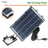 6w 12v solar panel outdoor camera security monitoring courtyard light photovoltaic charging board dc5521 output solar cell