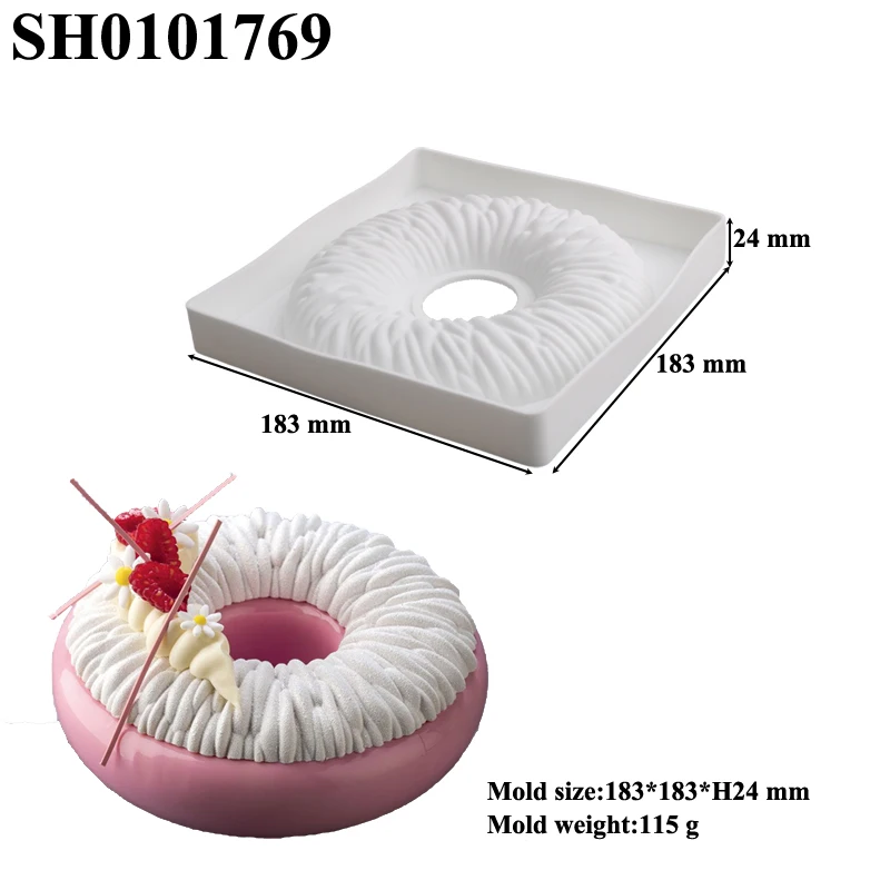 

Силиконовые формы для мусса Meibum 4 шт.