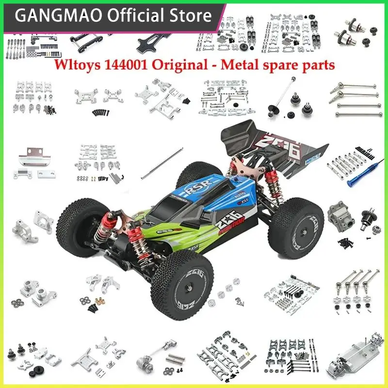 Металлический дифференциал Diff для Wltoys 144001 144002 144010 124016 124017 124018 124019 Запчасти