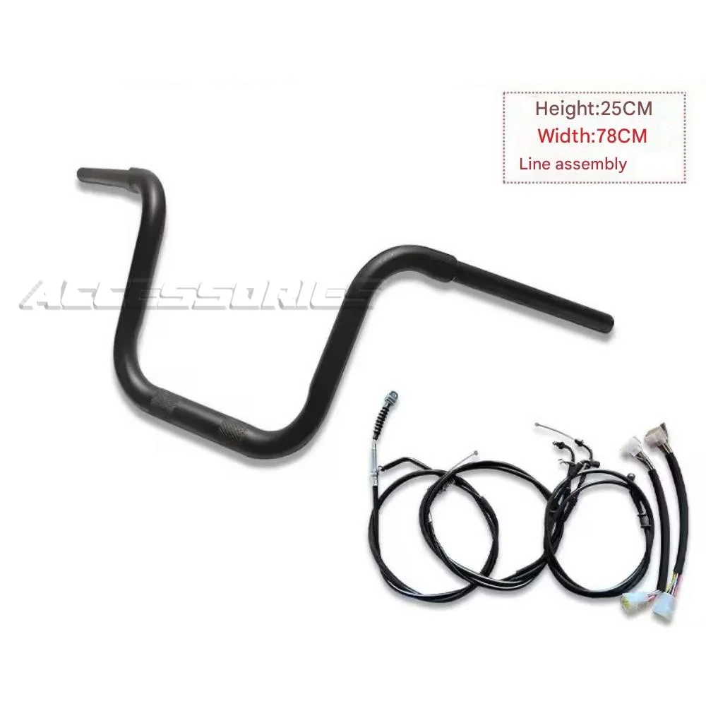 

Для Keeway V Cruise 125 Keeway V302c модифицированный мотоцикл BD300 удлинительный кабель с высоким рулем