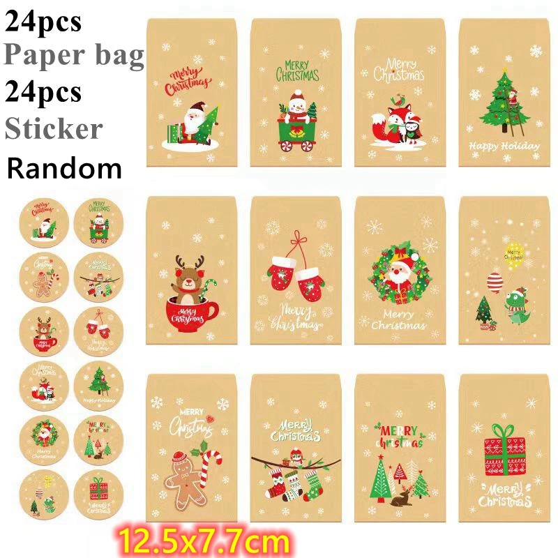 

Рождественские пакеты из крафт-бумаги Alvparty