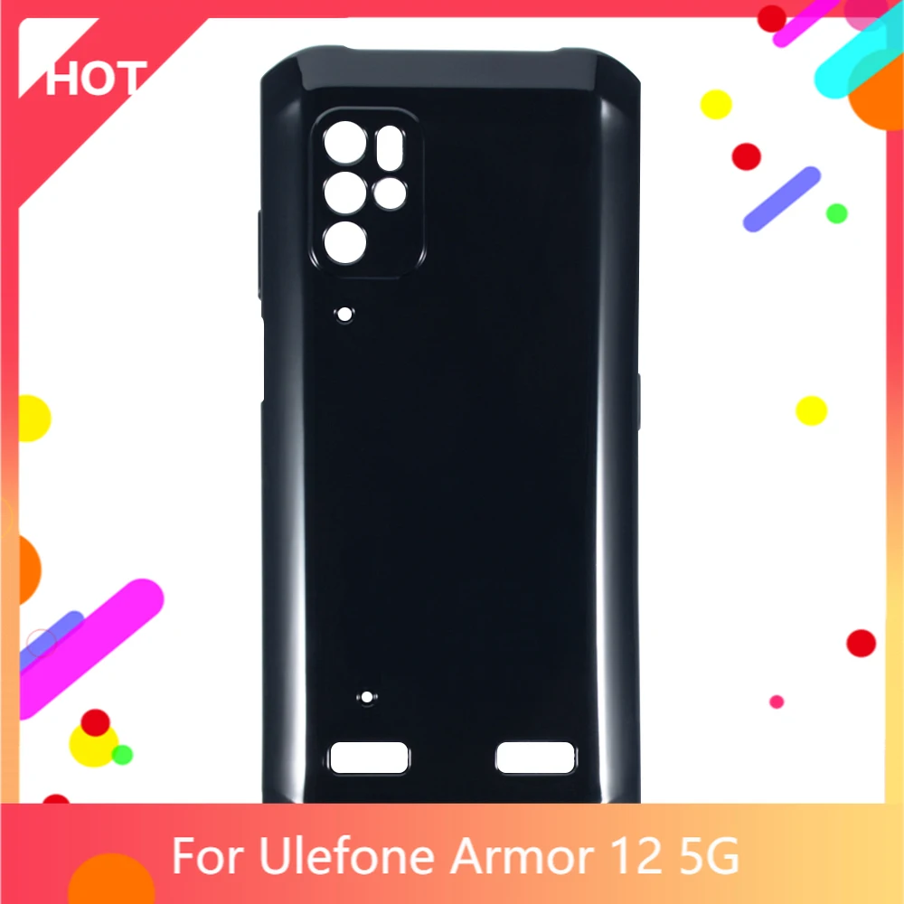 Armor 12 5G чехол Matte Мягкая силиконовая задняя накладка из ТПУ для Ulefone тонкий