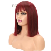 synthetic wine red bob straight wig short dark brown grey green blue colored multicolor women with bangs cosplay or party wig