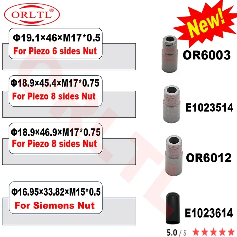 8-сторонняя 6 сторонов для BOSCH пьезоэлектрическая крышка форсунки Common Rail