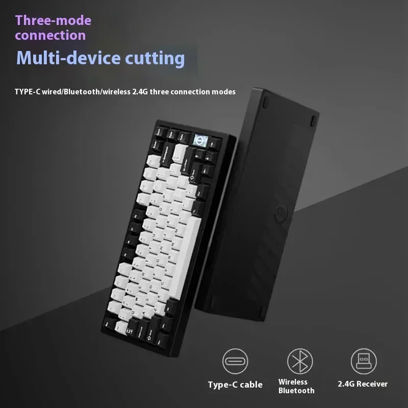 Беспроводная механическая клавиатура ND75 78 клавиш