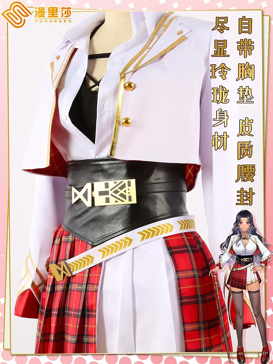 COFUN [по индивидуальному заказу] Vtuber Nijisanji En ILUNA Scarle Yonaguni Косплей Костюм Хэллоуин