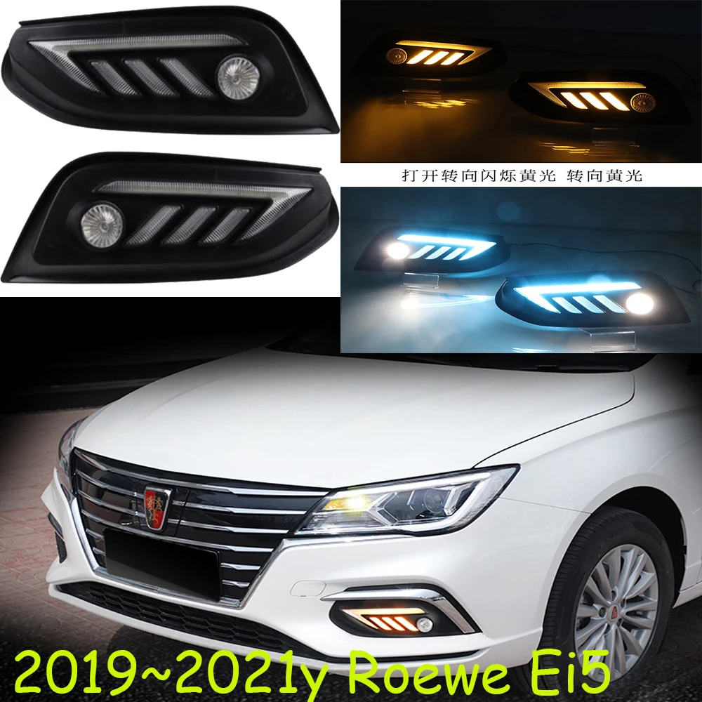 Автомобильный бампер Roewe i5 фара для дневного света ei5 2019 ~ 2021y автомобильные