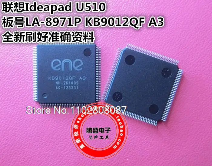 

Ideapad U510 LA-8971P KB9012QF A3IOEC