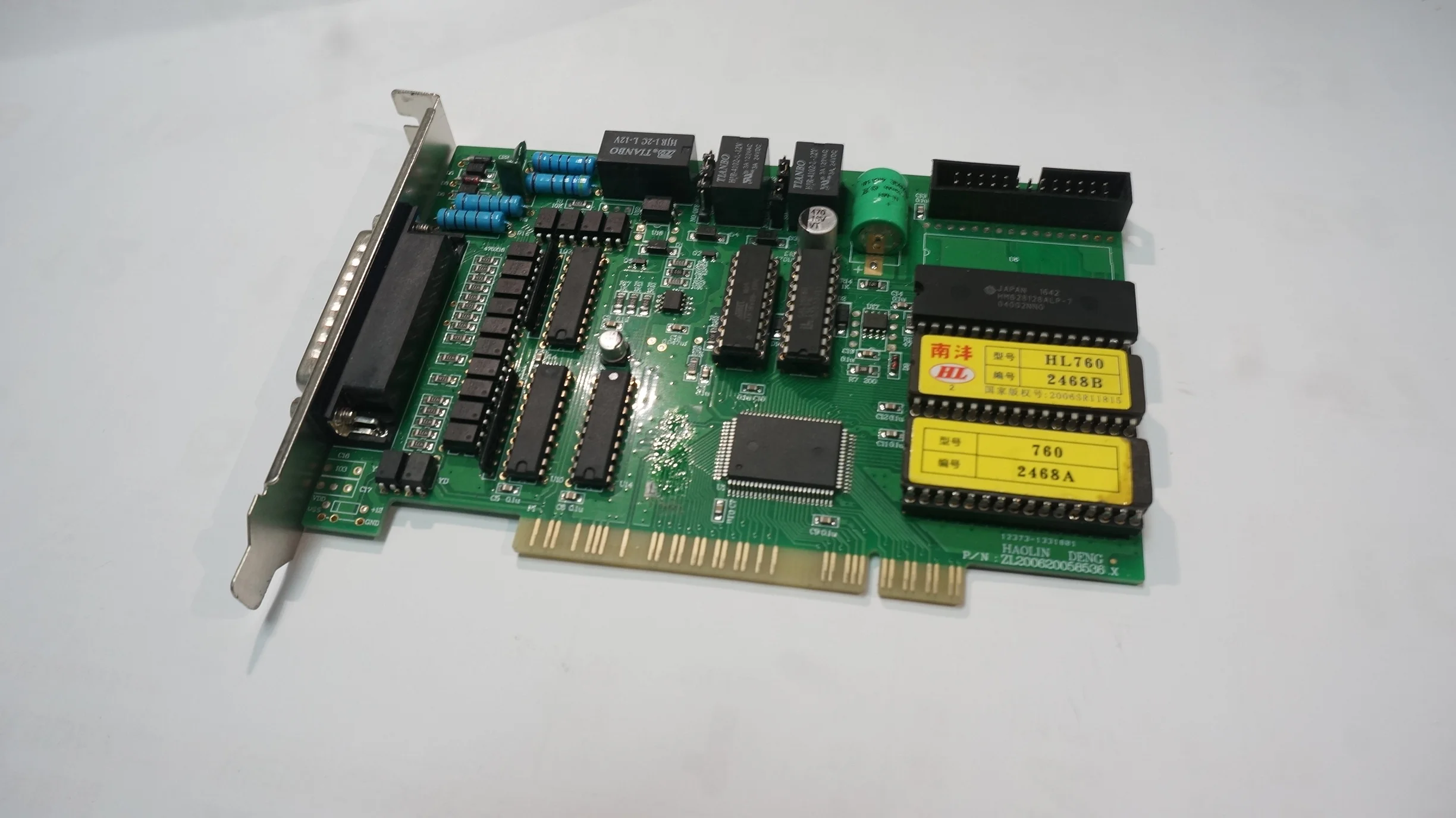 WEDM Оригинальная карта HL USB Проводная режущая система управления Win 7 для CNC EDM