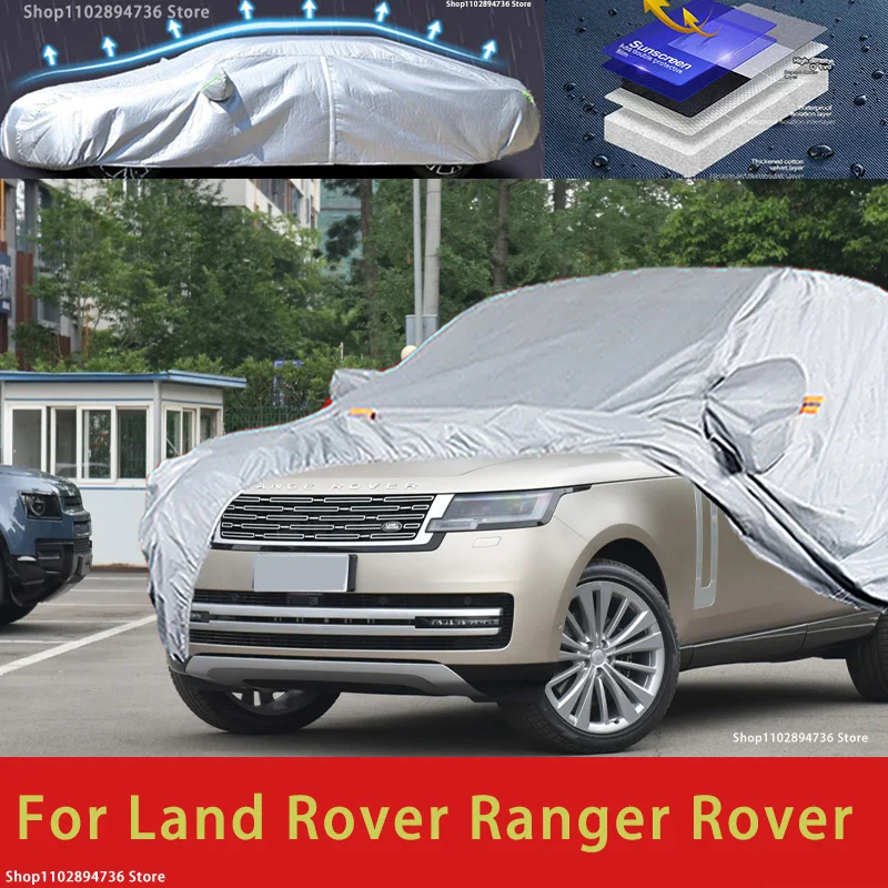 

Для Land Rover Ranger Rover, уличная защита, полный автомобильный чехол, снежный чехол, солнцезащитный козырек, водонепроницаемый, пылезащитный, внешние автомобильные аксессуары