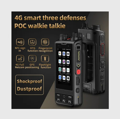 

2021 best-selling hot-selling smart three-proof POC walkie-talkie