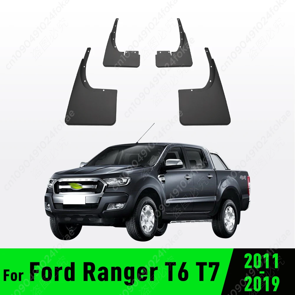 Для Ford Ranger T6 2011-2019 2012 2013 2014 2015 2016 2017 2018 крыло брызговики защита автомобиль