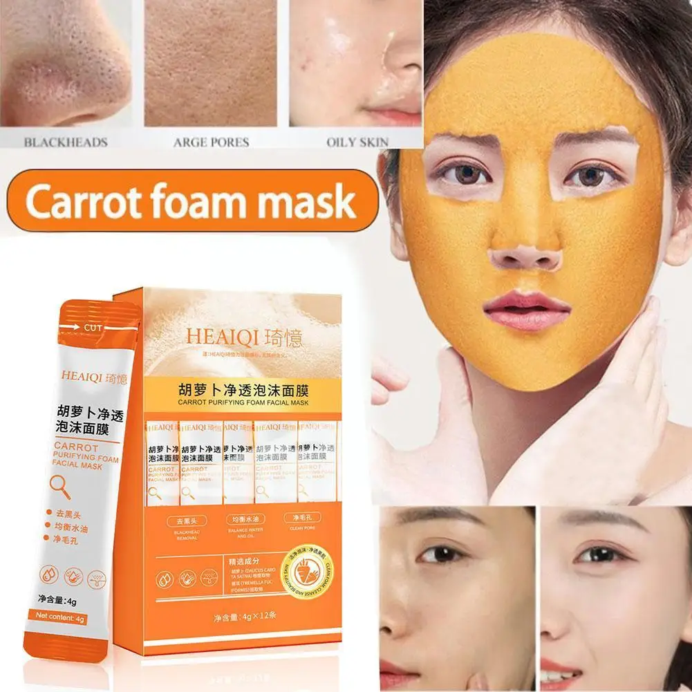 

4g*12Pcs Complex Acid Carrot Bubble Mask Deep Cleansing Refres Masks Collagen Care Moisturizing Hyaluronic Acid Skin Facial Y1O3