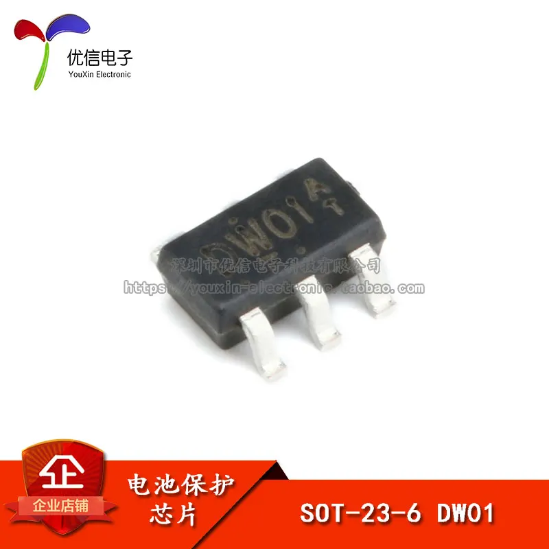 

SMD DW01 SOT-23-6 Single lithium battery protection IC chip