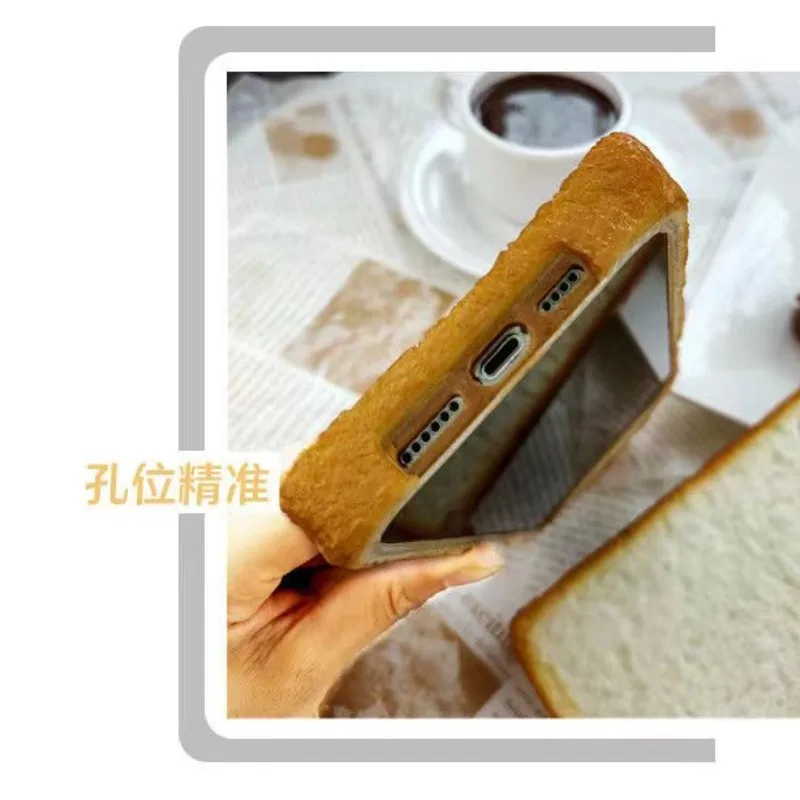 Imitation toast is applicable to iPhone 14promax mobile phone case Silicone soft shell 13promax full package 11 latest 12pro