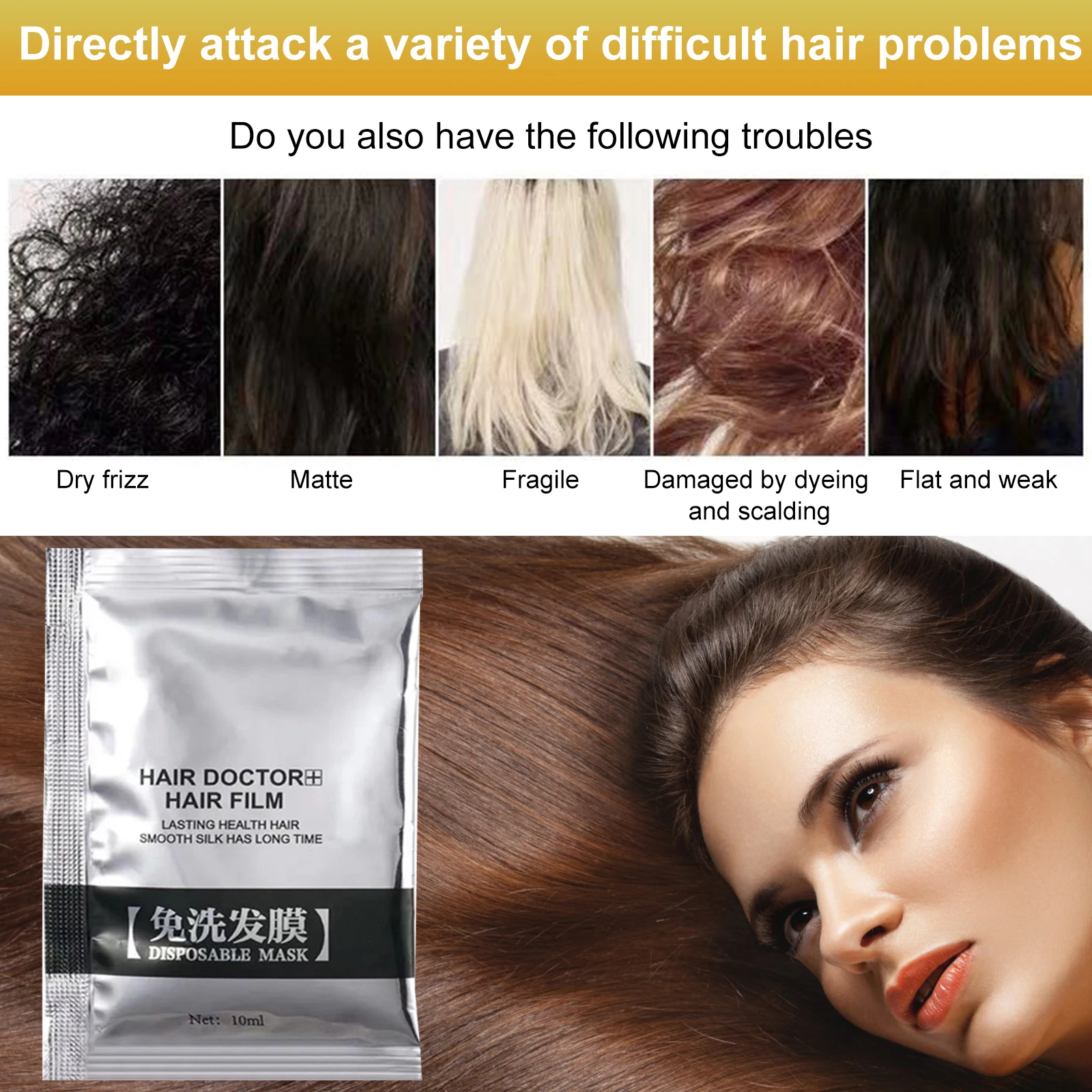 Keratin Collagen Silk Natural Moisturizing Repair Women Hair Scalp Care Vitamins Treatment Serum 10ml Hair Mask Smooth Powder images - 6