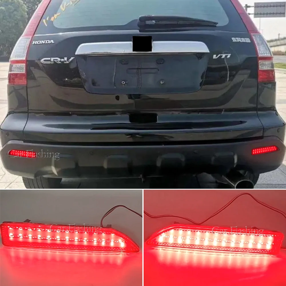 2 шт. для Honda CRV CR-V 2007 2008 2009 светодиодный задний бампер отражатсветильник свет s