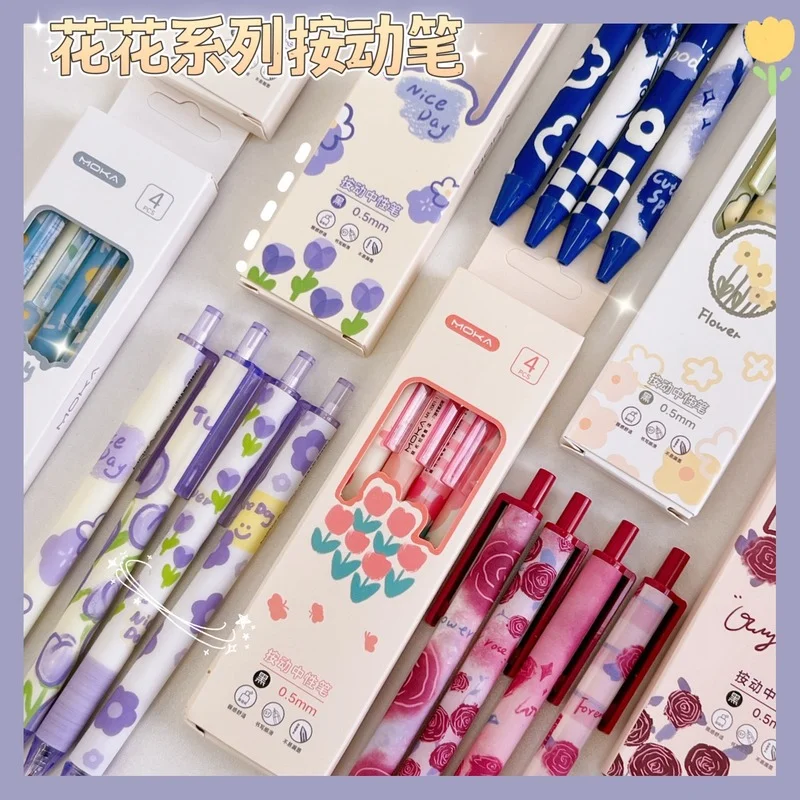 

4 Pcs/Set Simple INS Romantic Flowers Gel Pens 0.5mm Retractable Press Black Ink Student Office Signature Pens Stationery