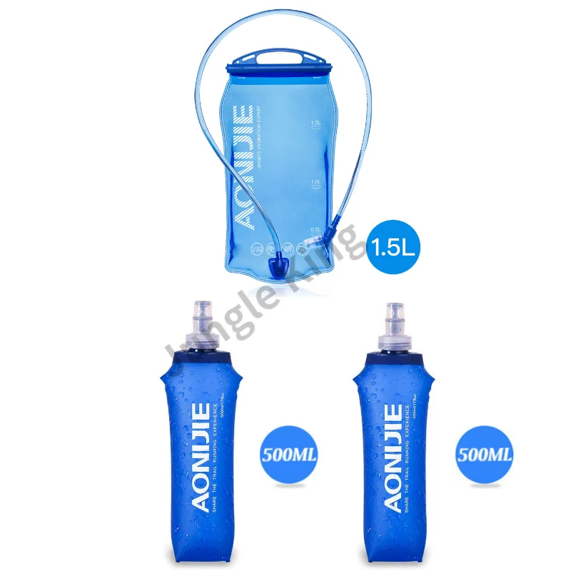 AONIJIE C9106 10L Quick Dry Sports Backpack Hydration Pack Vest Bag with Zipper for Hiking Running Marathon Water Equipment Set