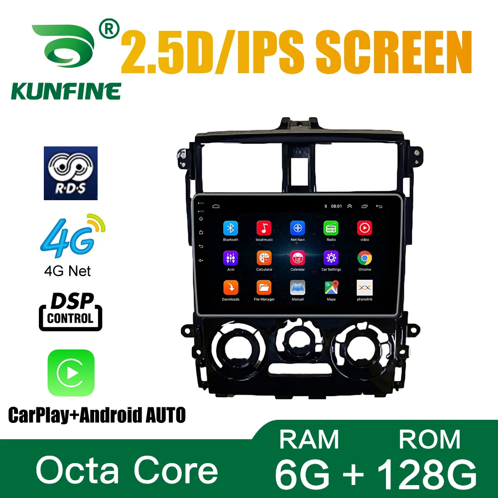 Автомобильный радиоприемник для MITSUBISHI COLT PLUS 2013-2021 Octa Core Android автомобильный DVD GPS