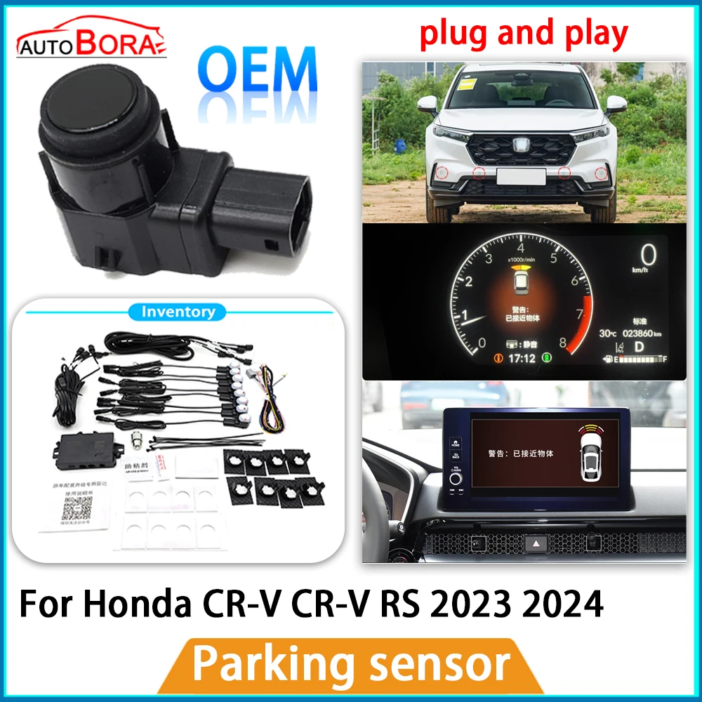 ZhuCamX оригинальный OEM датчик парковки вспомогательный резервный радар зуммер