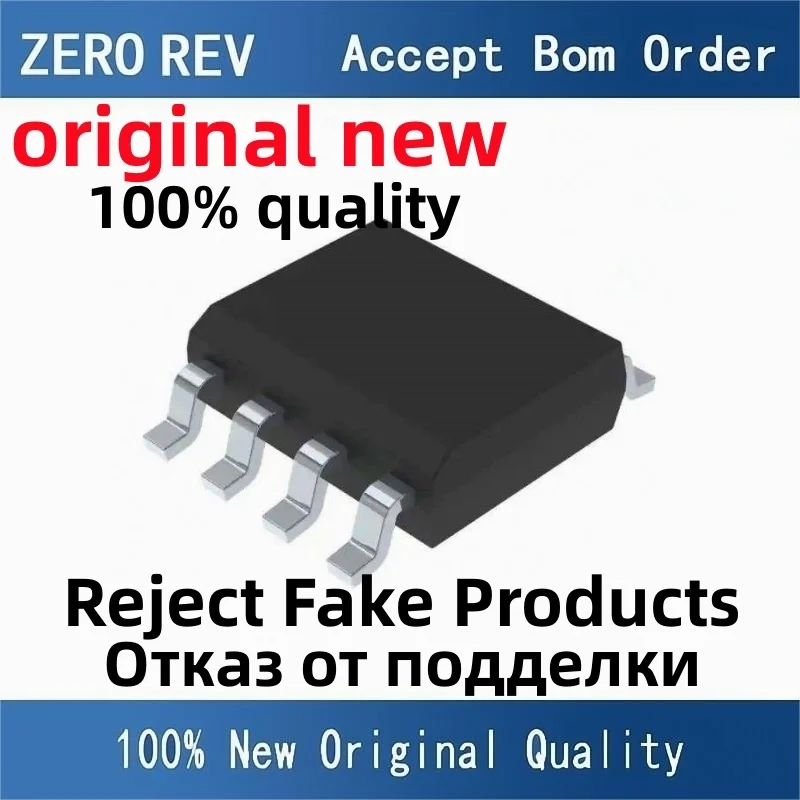 

5-20Pcs 100% New RT9025-25GSP RT9025 SOP-8 SOP8 Brand new original chips ic