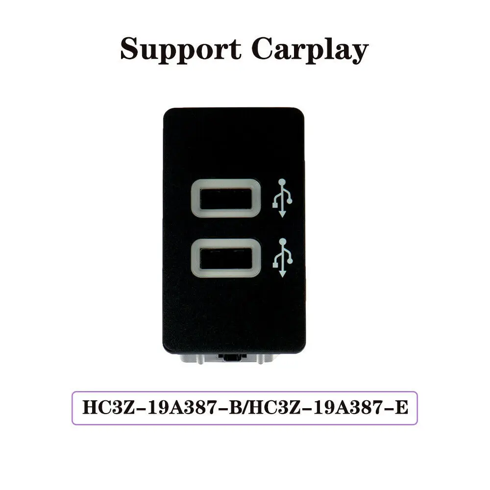 

Для синхронизации 3 Ford 2016 + Carplay USB модуль Media Hub HC3Z-19A387-B/HC3Z-19A387-E