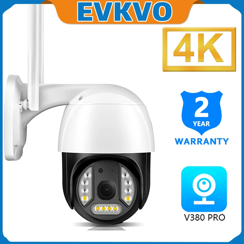 IP-камера видеонаблюдения 8 Мп 10X оптический зум PTZ V380 | Безопасность и защита