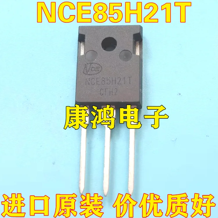 

(5 шт./лот) NCE85H21T NCE85H21TC TO-247 85V 210A