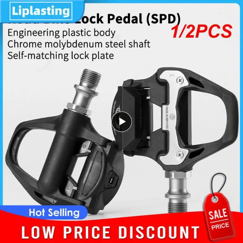 

1/2 шт., велосипедные педали из углеродного волокна