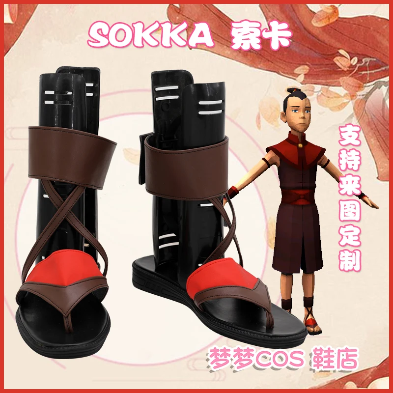 

Anime Avatar The Last Airbender Sokka Cosplay High Boots Shoes for Halloween Christmas Performance Fans Collection Gift Custom