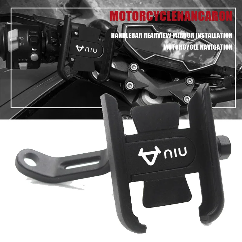 For NIU N1 N1S M1 U1 M+ NGT Motorcycle Handlebar Rearview Mirror Mobile Phone Holder GPS Stand Plate Support Iphone Samsung