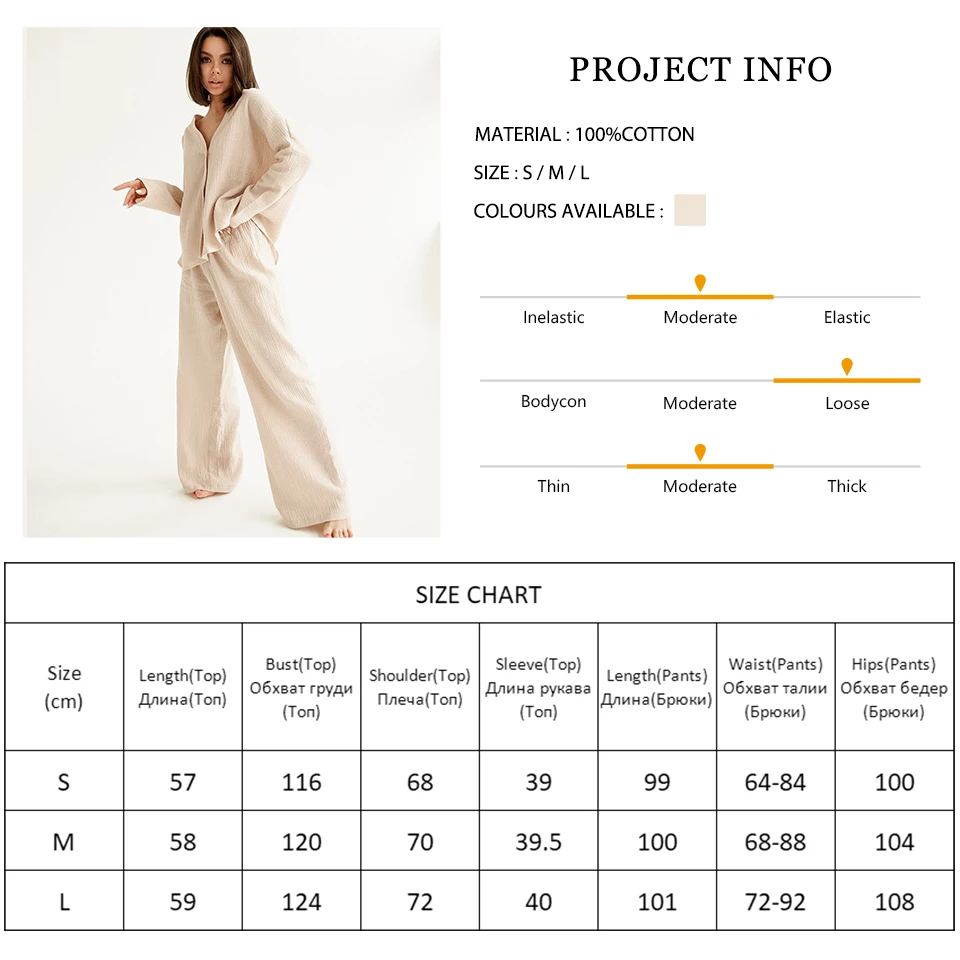 Khaki Pure Cotton Sleepwear V Neck Single Breasted Wide Leg Pants Trouser Suits Drop Sleeves Set Woman 2 Pieces Loungewear
