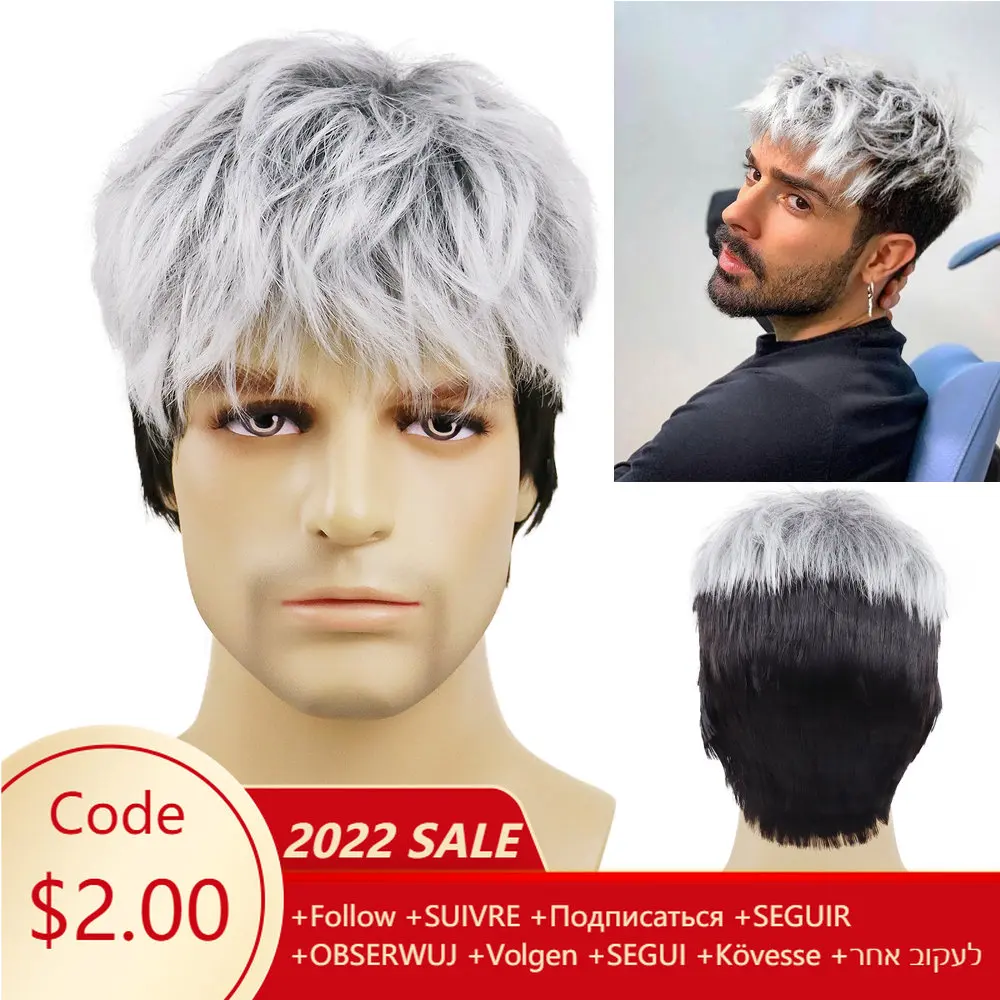 Синтетические короткие мужские парики GNIMEGIL с эффектом омбре серые и Черные