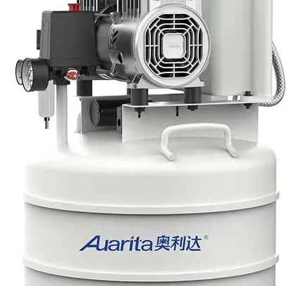 Auarita Compressor De Aire Mini 30L Медицинский малошумный бесшумный безмасляный воздушный