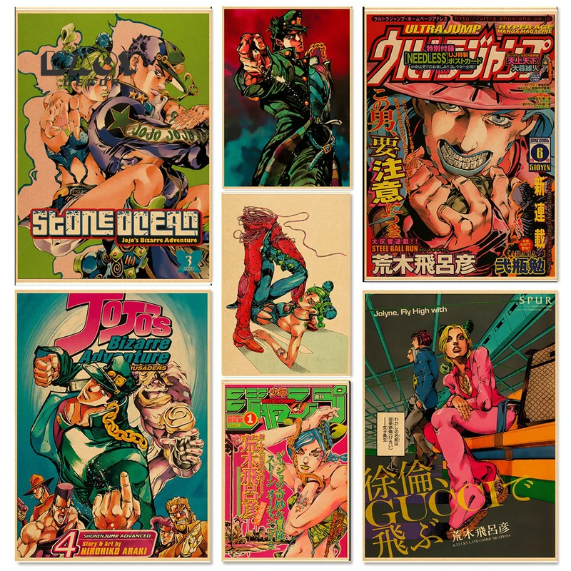 

картина на холсте для дома интерьер интерьер для дома декор Настенные стикеры в стиле ретро с аниме «Невероятные приключения Джоджо», посте...