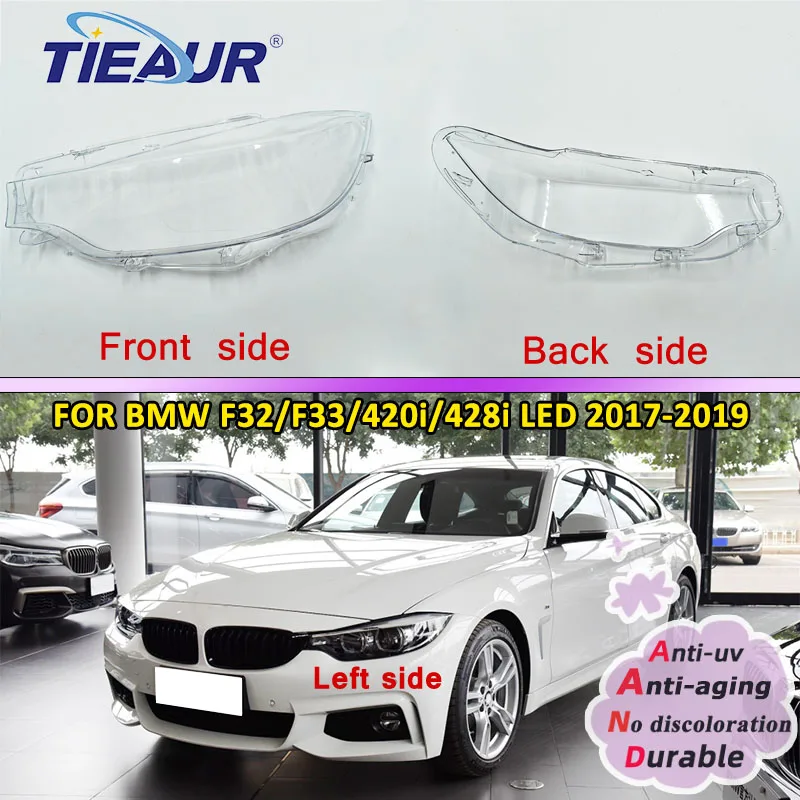 

Автомобильный левый правый абажур налобный фонарь крышки объектива для BMW F32 светодиодный 2017 2018 2019 прозрачный налобный фонарь в сборе