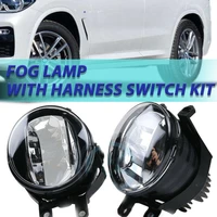 1set 12v car led drl lamps automobile fog lights with harness switch kit for toyota for rav4 2019 2022